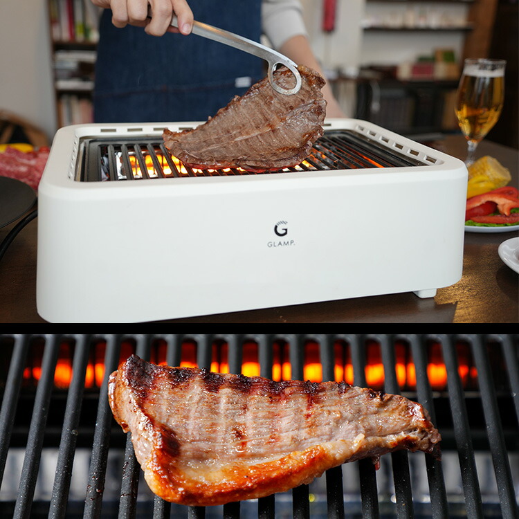楽天市場】【クーポン＆豪華2大特典付】GLAMP 超少煙グリル