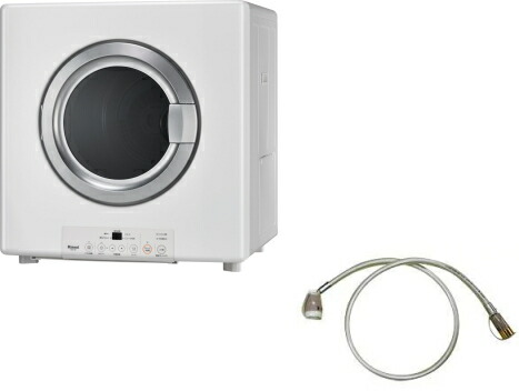 S1☆Rinnai 乾太くん RDT-80 LPガス 23年製 送料無料 保証付