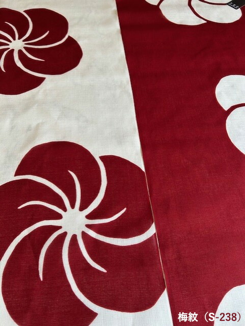 楽天市場】【マラソン中エントリーでP5倍】（在庫限り）送料無料 暖簾