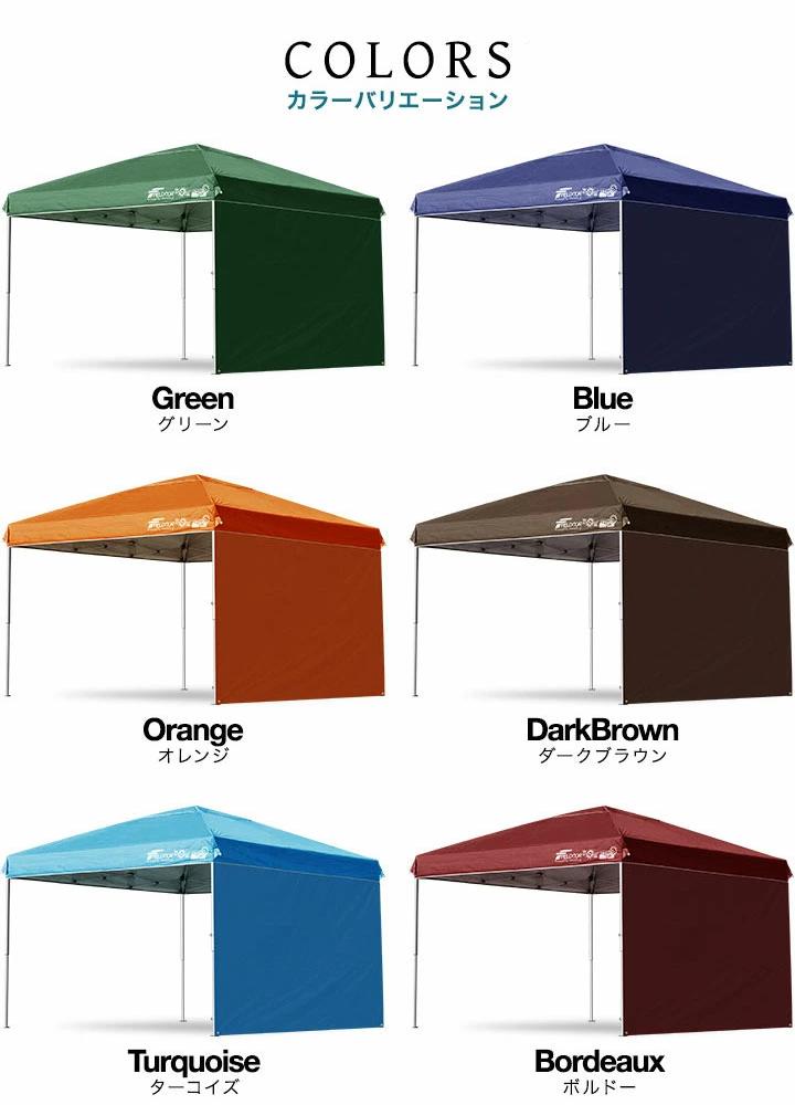 楽天市場】【楽天1位】遮光/遮熱モデル追加！FIELDOOR ワンタッチ