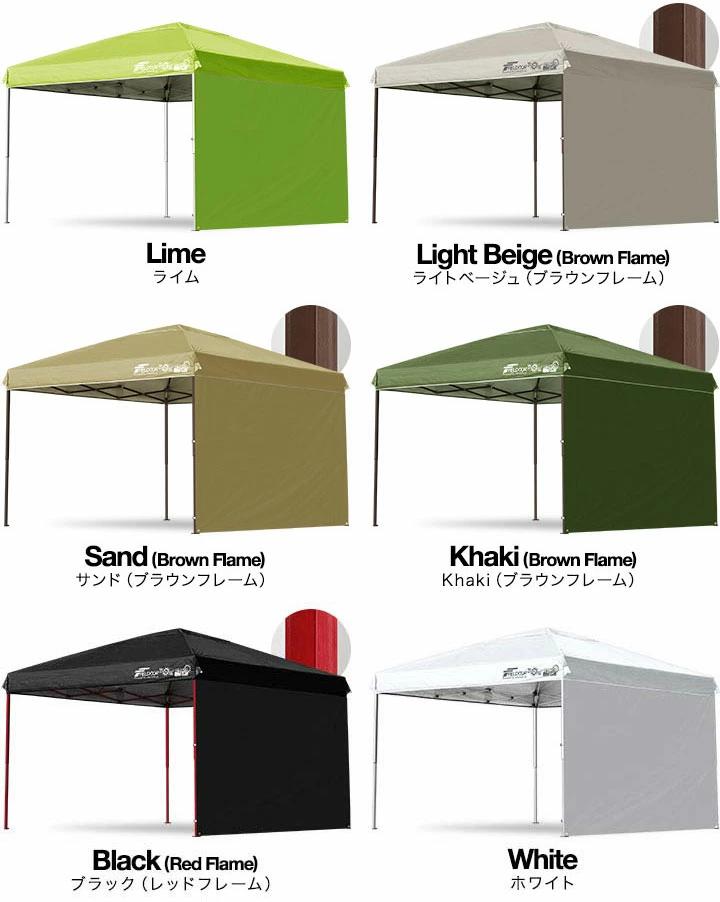 楽天市場】【楽天1位】遮光/遮熱モデル追加！FIELDOOR ワンタッチ