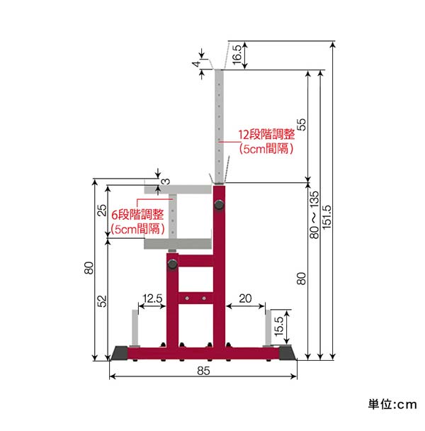 楽天市場】【楽天1位】ベンチプレス セット セーフティ ベンチプレス