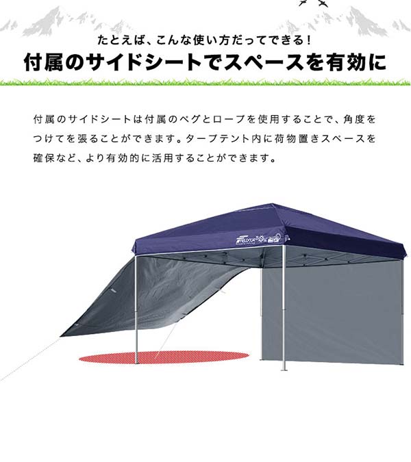 楽天市場】【レンタル】【10日間】タープテント 3m シート付 スチール