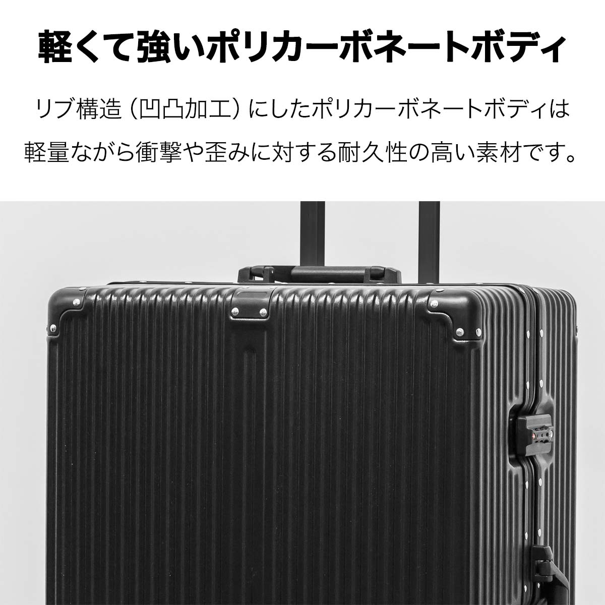 楽天市場】スーツケース Lサイズ 96L 7泊用〜 大型 キャリーケース TSA