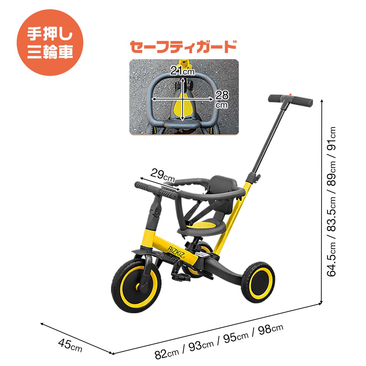 折りたたみ自転車 2台セット ジャンク 直接引き取り 折りたたみ自転車