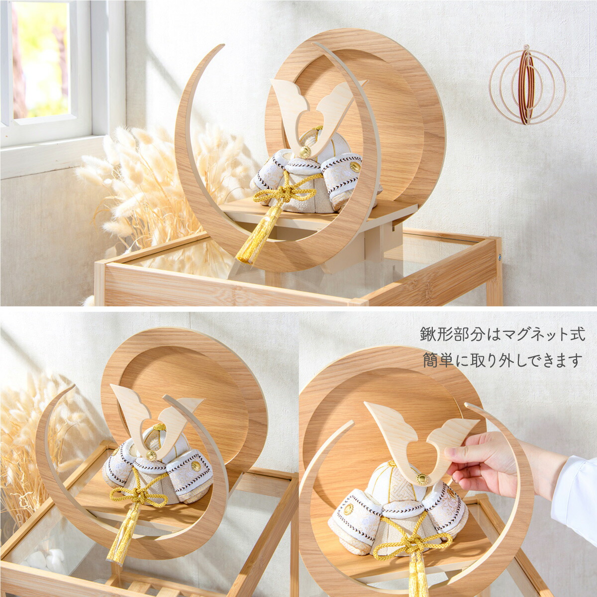 楽天市場】【早割!! 10%OFF☆2/26 正午まで】【新作】五月人形