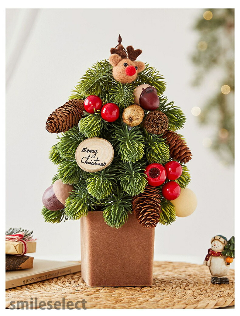 楽天市場】クリスマスリース 玄関 クリスマスツリー 卓上 北欧