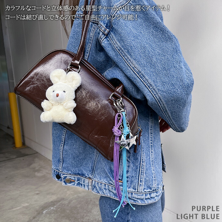 楽天市場】＼本日店内EVENT／ 送料無料 スターチャーム＆キーリング