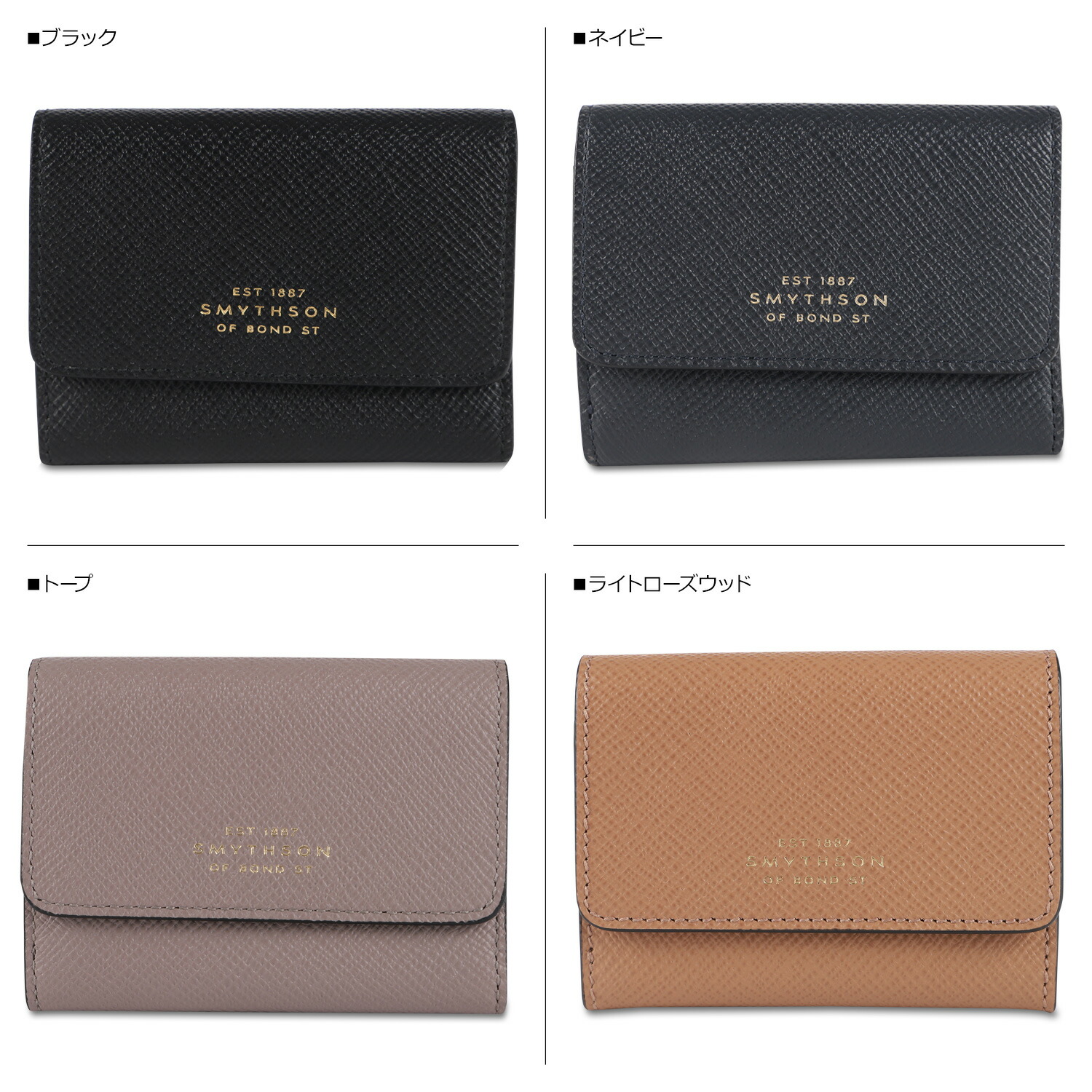 楽天市場】【最大1000円OFFクーポン発行中 2/24 9:59まで