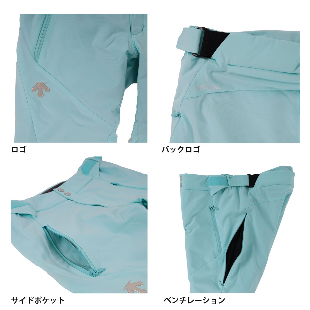 楽天市場】スキーウェア スキーパンツ デサント パンツ DESCENTE