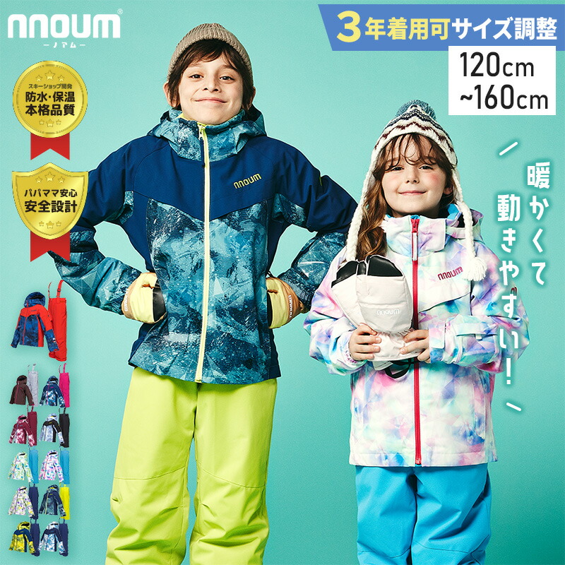 THE NORTH FACE ベビー用スキーウェア サイズ18M-24M THE NORTH FACE