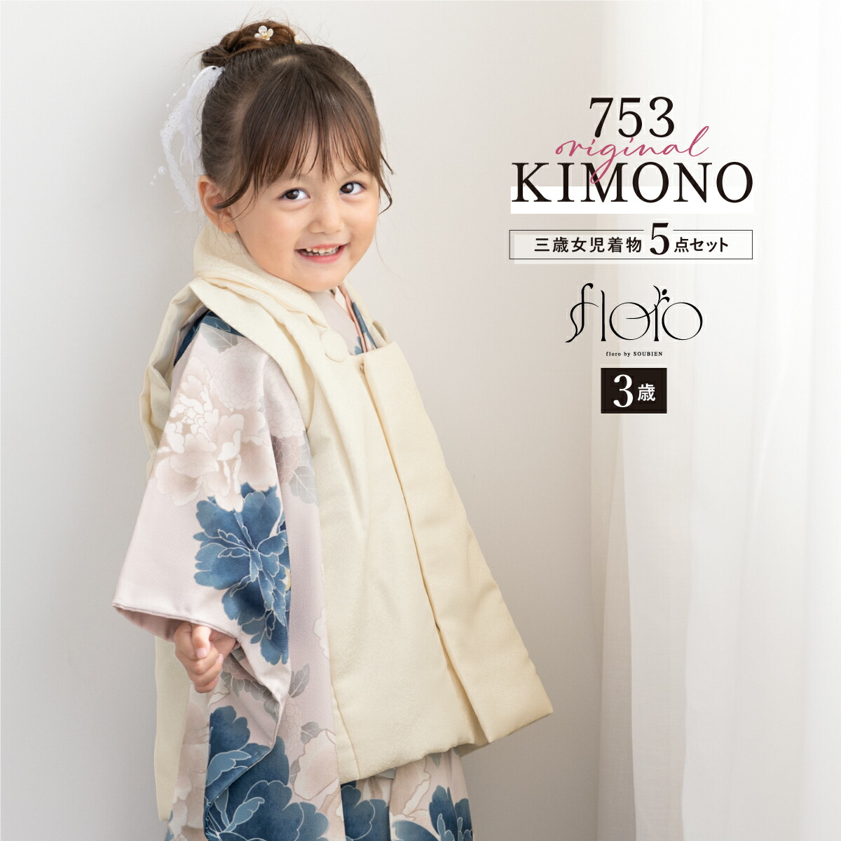 楽天市場】【決算大感謝祭】全品対象 最大15％OFFクーポン配布中｜2/15