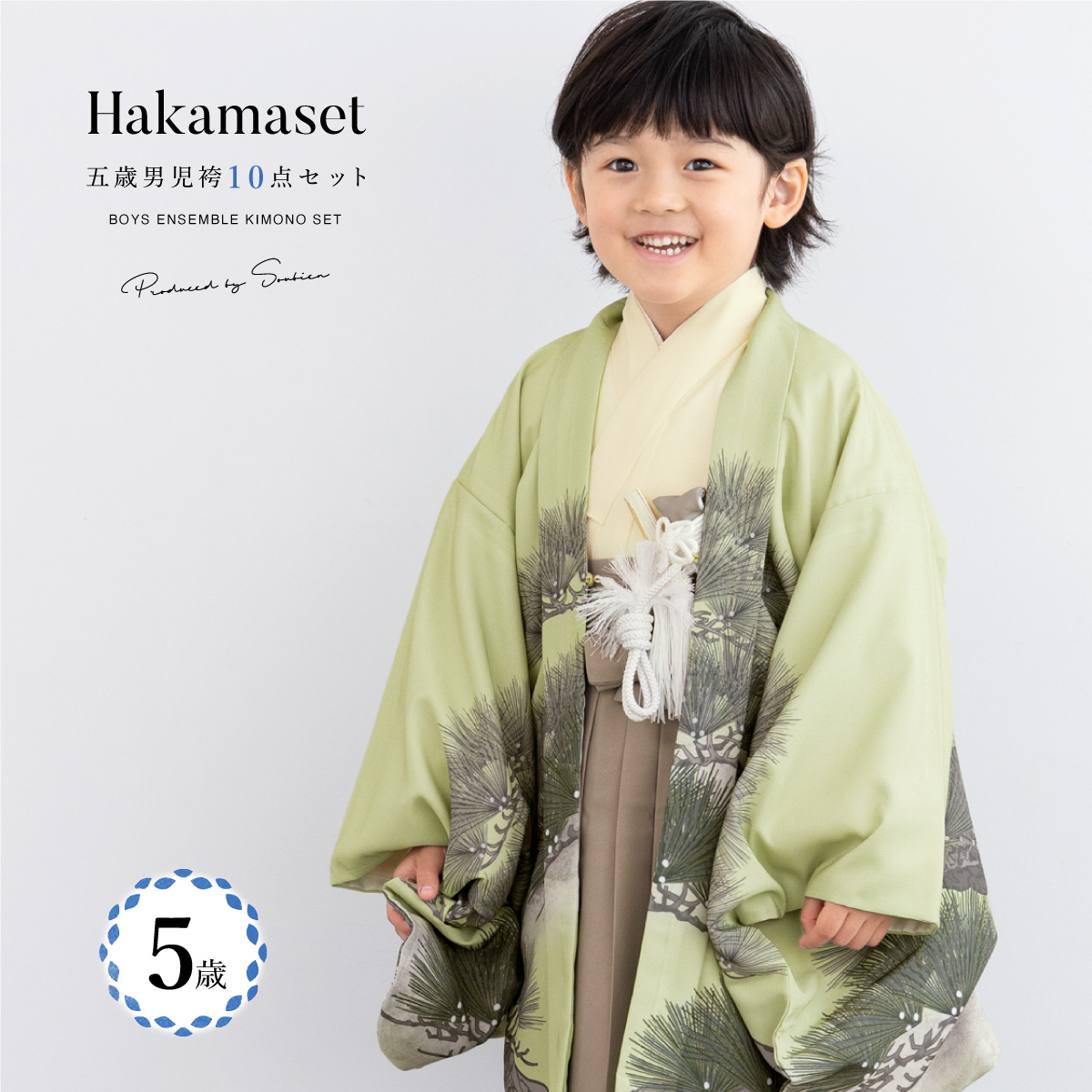 楽天市場】【決算大感謝祭】全品対象 最大15％OFFクーポン配布中｜2/15