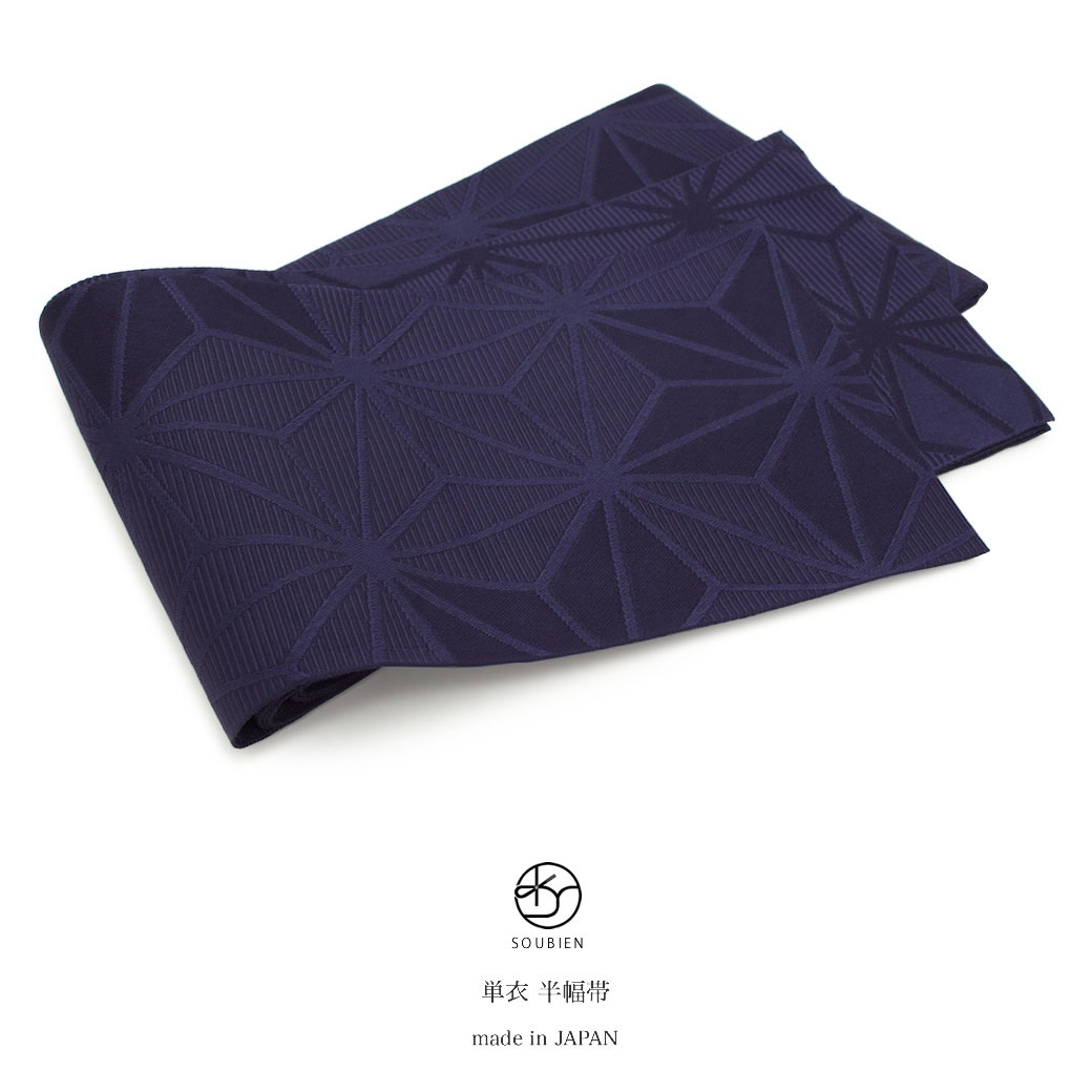 楽天市場】ネイビー（帯｜和服）：レディースファッションの通販