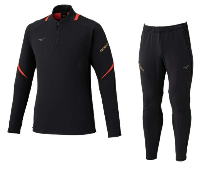 楽天市場】モレリア 上下の通販