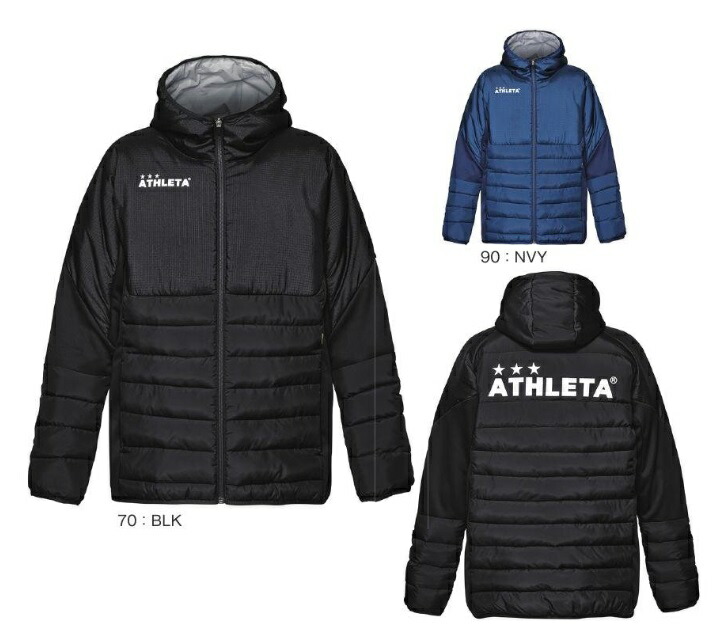 中綿ウォームジャケット」の人気商品一覧 | 安い商品を通販サイトから