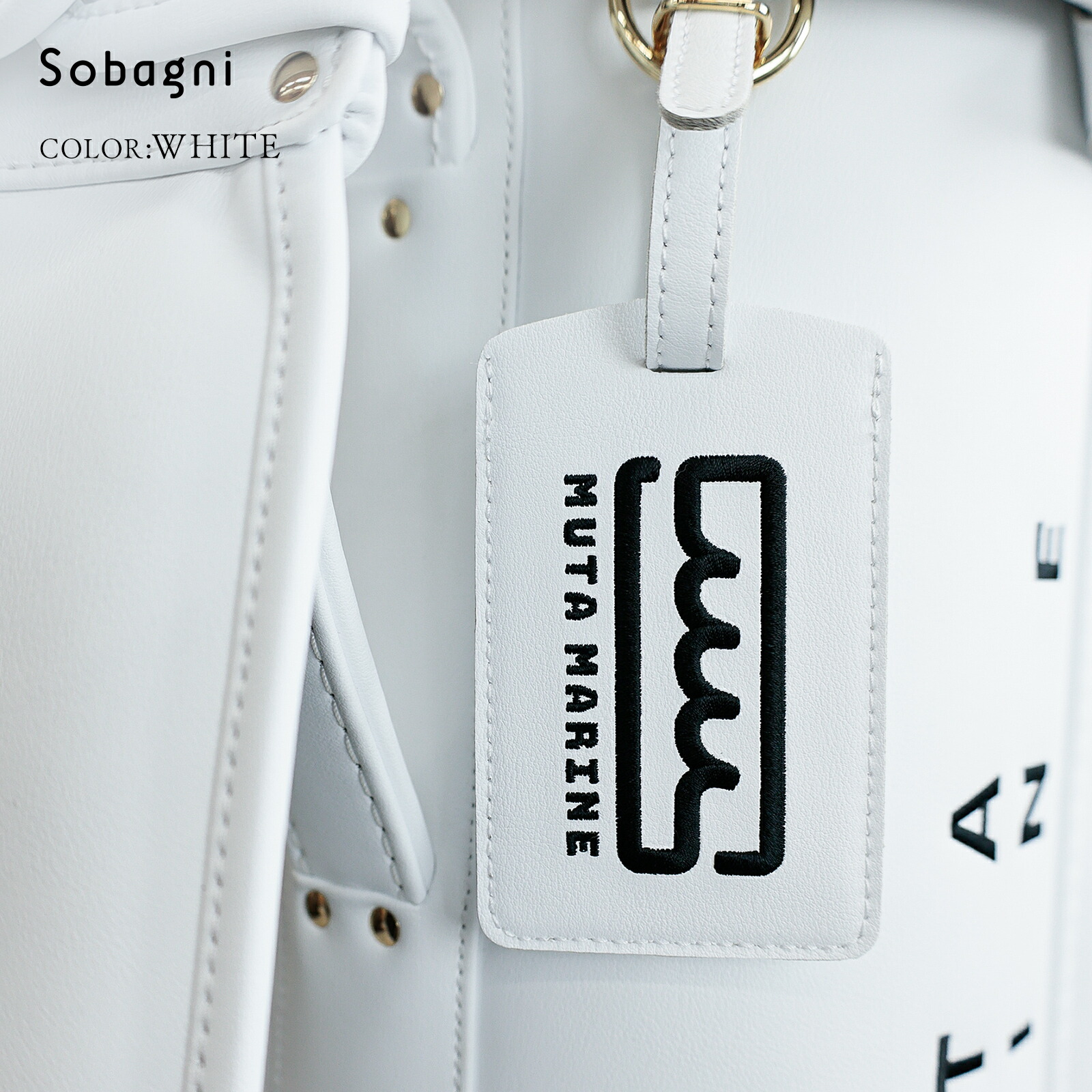 muta marine fishing キャディバッグ ホワイト/ブラック muta marine