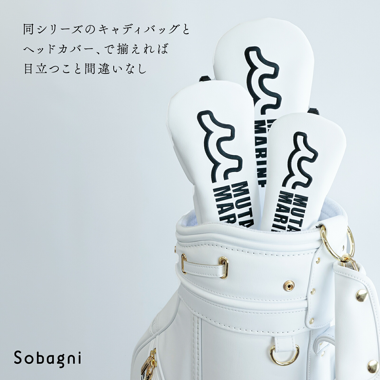 楽天市場】[マラソン中ポイント10倍] 【muta フィッシュボーン