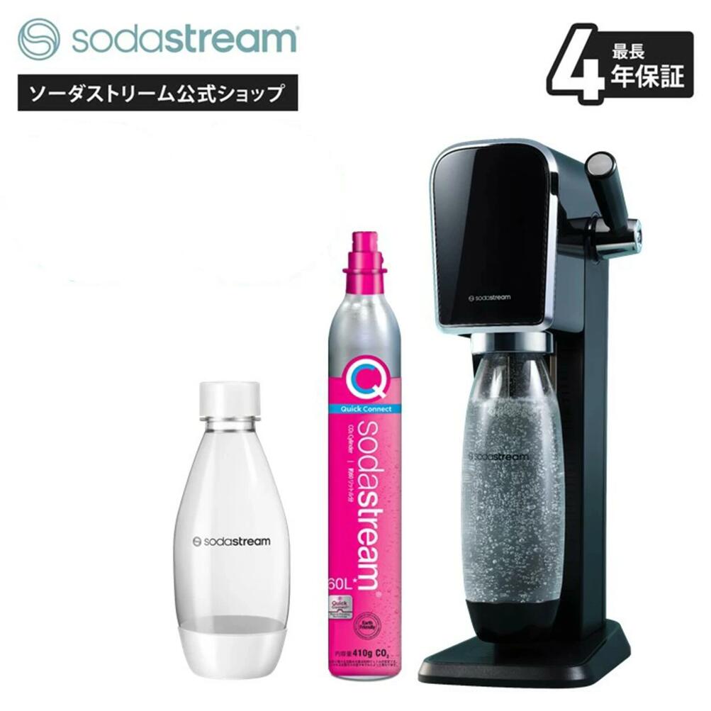 楽天市場】【Early Spring セール 10%OFF】 | ART(アート)スターター