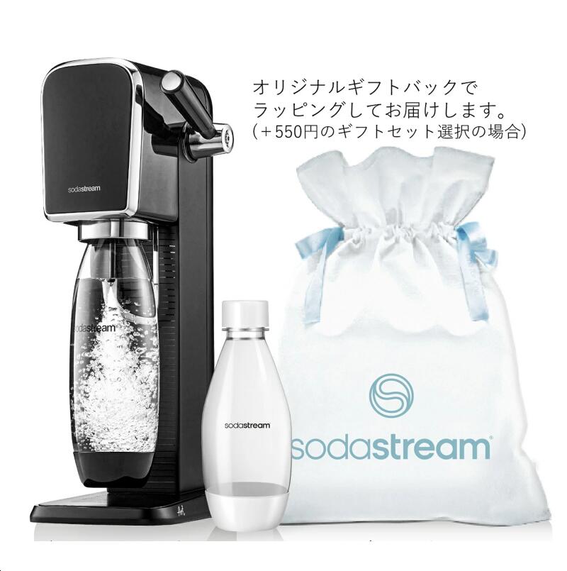 楽天市場】【お買い物マラソンセール 10%OFF】 | ART(アート