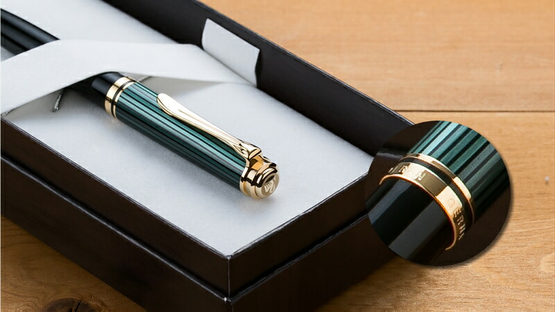 楽天市場】【名入れ無料】 ペリカン PELIKAN スーベレーン K600