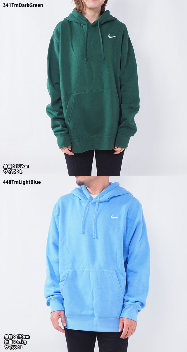 7150ꫛꫀꪝ✧ NIKE裏起毛パーカー レディースXL 7150ꫛꫀꪝ✧ NIKE裏