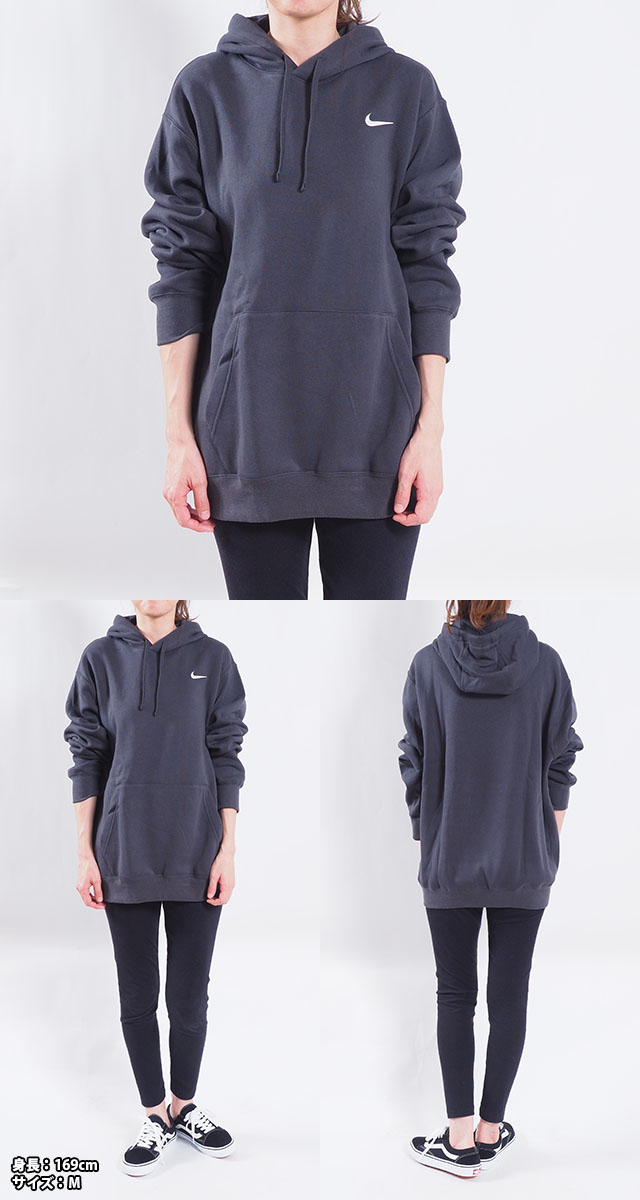 楽天市場】ナイキ パーカー フーディー メンズ レディース 長袖 裏起毛