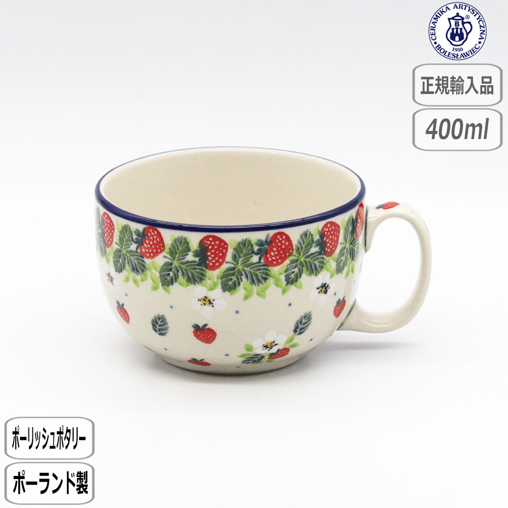 楽天市場】【マラソン最大10％OFFクーポン】【正規取扱店】ポー