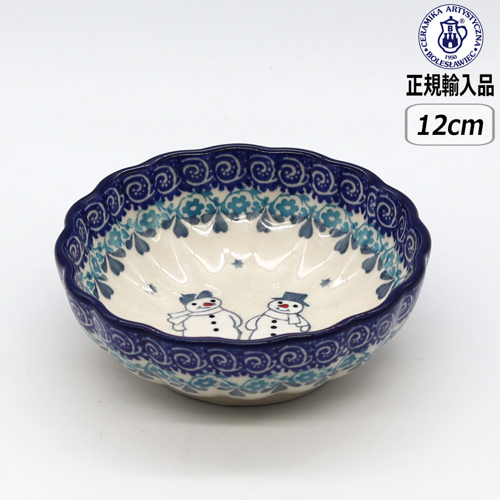 楽天市場】ポーリッシュポタリー スノーマンの通販