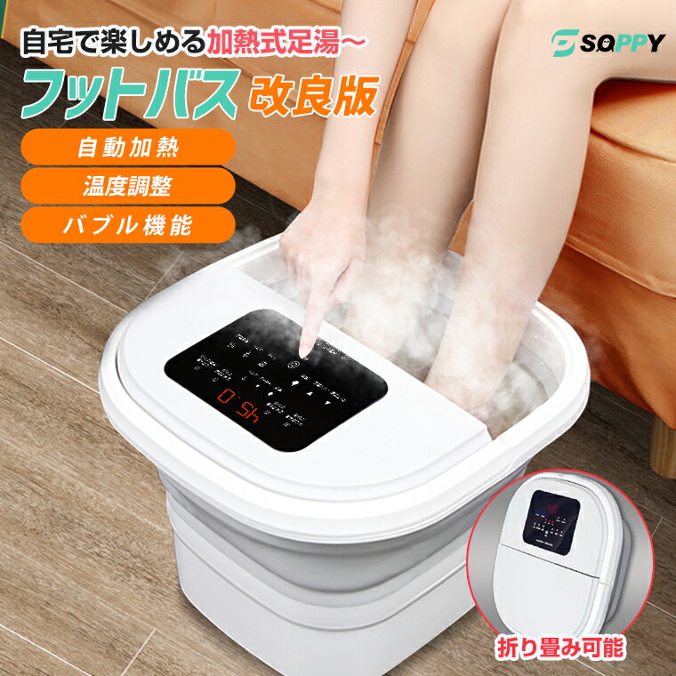 楽天市場】【カートリッジ】ゴッドクリーナー・ゴールド 新電極