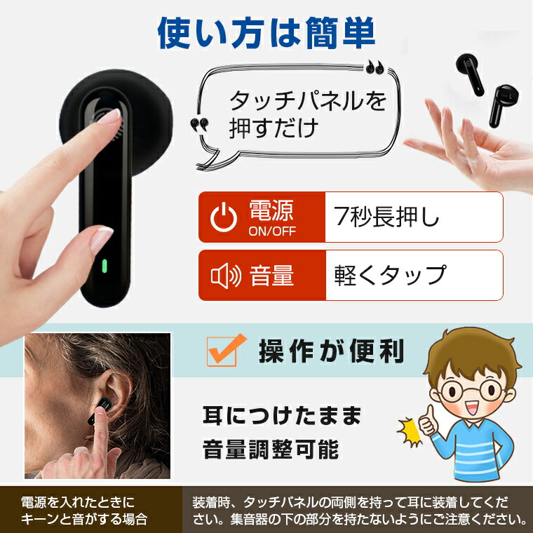 楽天市場】【楽天1位・3冠達成・ラッピング可・ハウリングなし・54時間