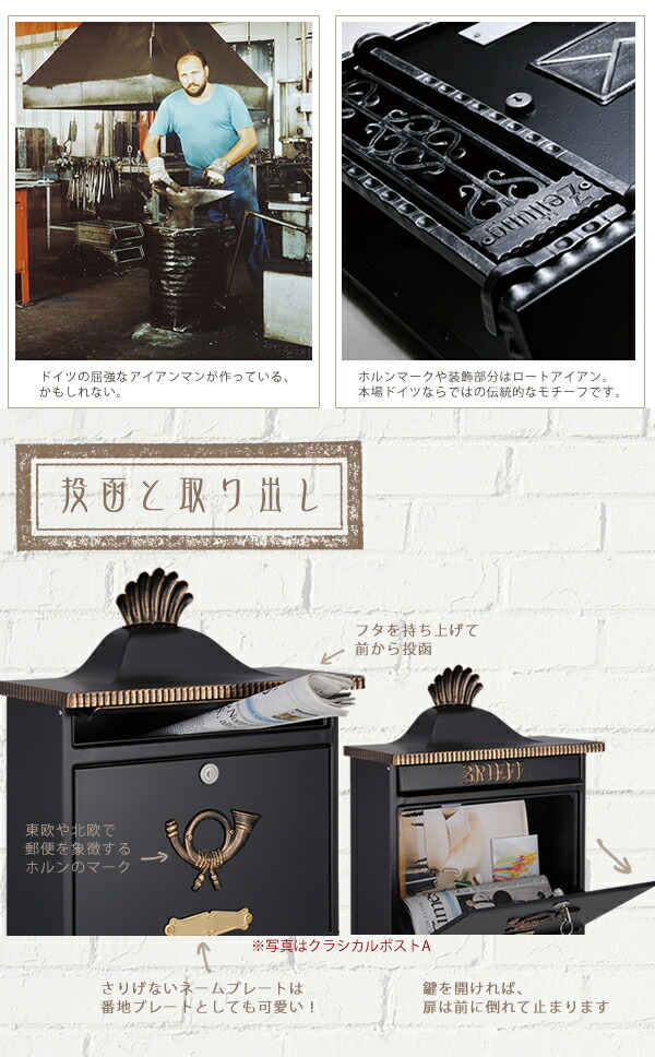 ビンテージ:KOOKIクラシックボストン型SHIBUYA・PLANITAN706