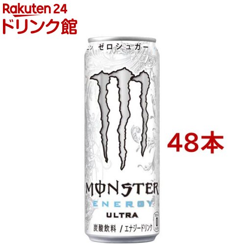楽天市場】モンスター ウルトラ(355ml*48本入)【モンスター】[エナジー