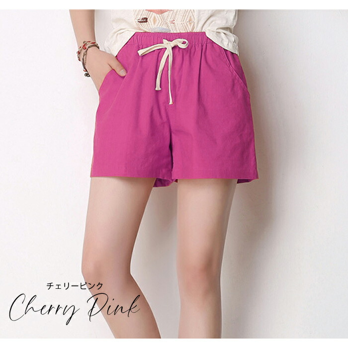 楽天市場】ショートパンツ レディース 春 冬 春冬 白 黒 短パン リネン