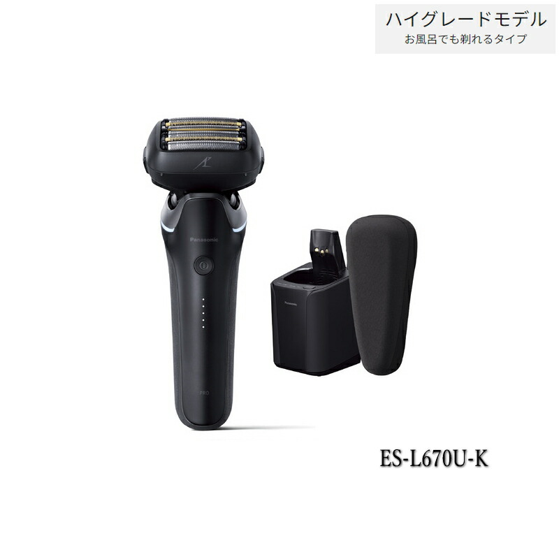 楽天市場】panasonic パナソニック ラムダッシュPRO 6枚刃 ES-L670U-K
