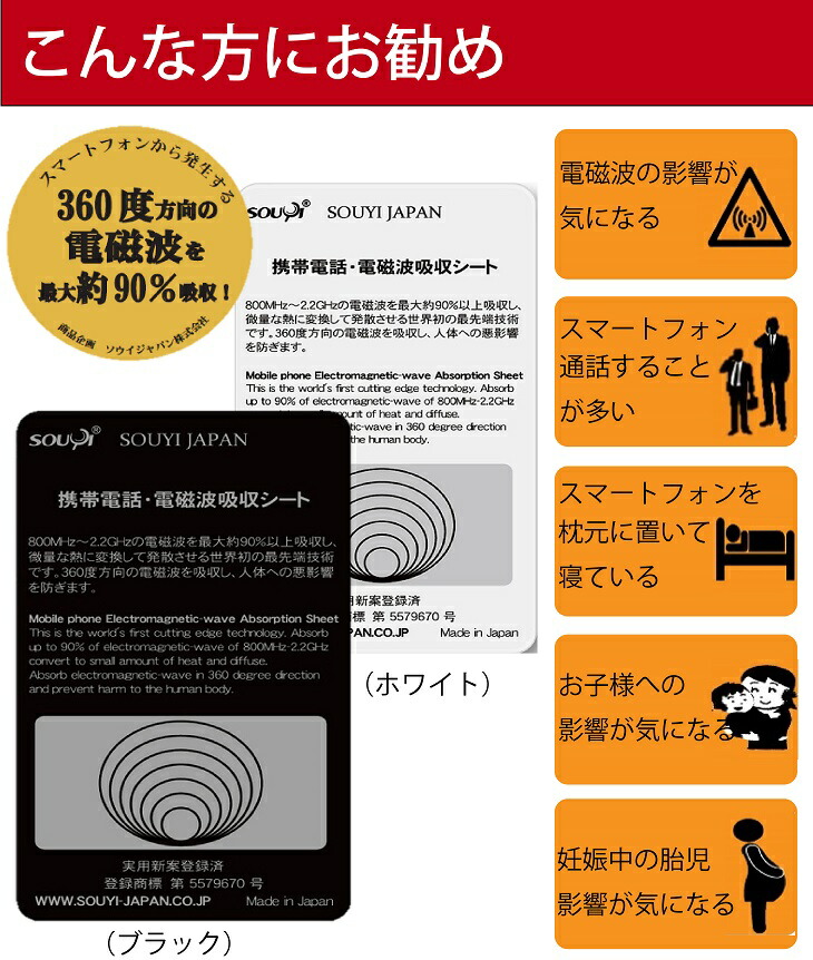 楽天市場】【ポイント20倍:2/18 0:00〜2/24 09：59】日本製 360度 最大