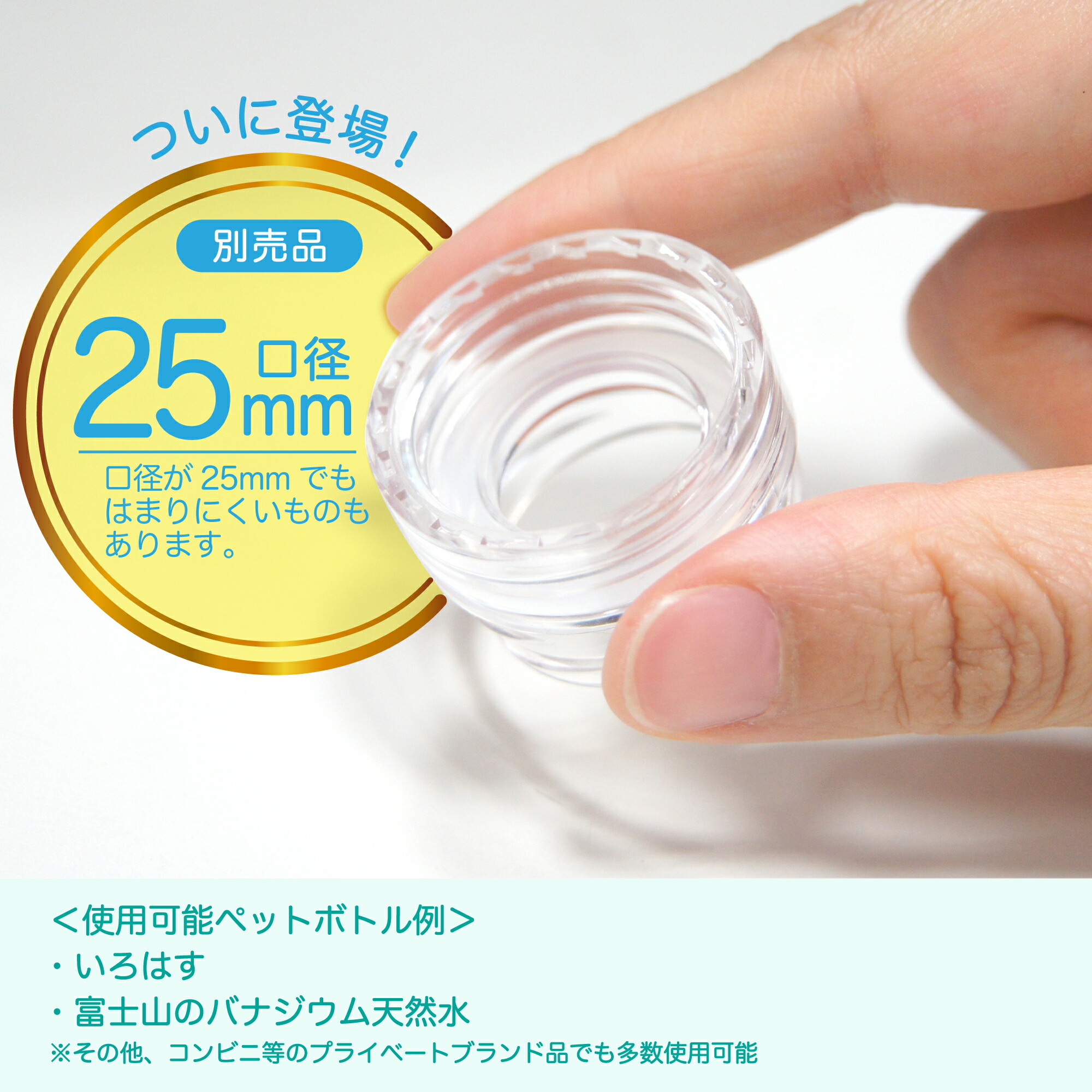 楽天市場】【ポイント10倍:2/18 0:00〜2/24 09：59】水素生成器 SY