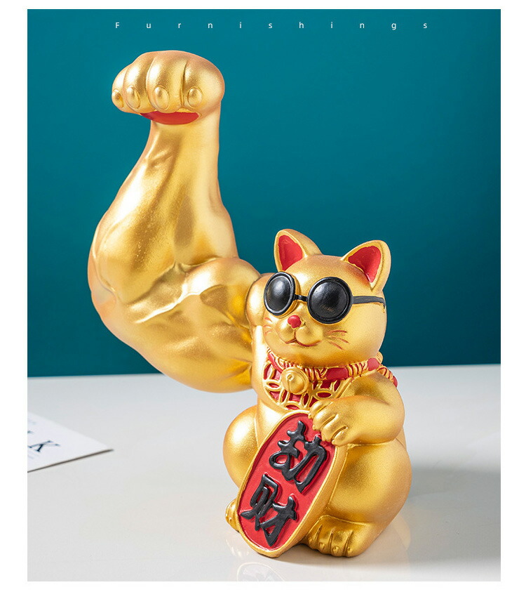 楽天市場】招き猫 ラッキー猫 ビッグサイズ【BIG 大きい ゴールド 金