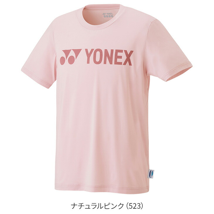 楽天市場】ヨネックス バドミントン Tシャツ(フィットスタイル) 16595