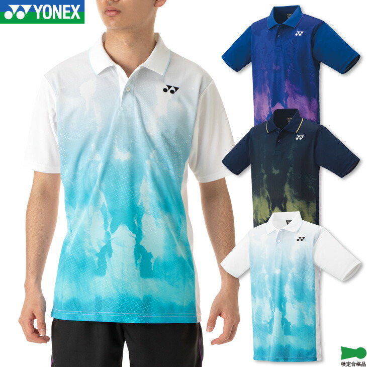 楽天市場】ヨネックス バドミントン ゲームシャツ 10610 ユニ 男女兼用