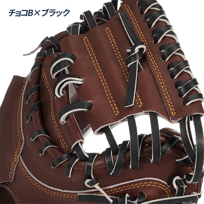 楽天市場】ゼット 野球 キャッチャーミット 硬式 高校野球対応 捕手用