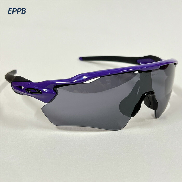 楽天市場】超野球専門店CVオリジナル オークリー 野球 サングラス