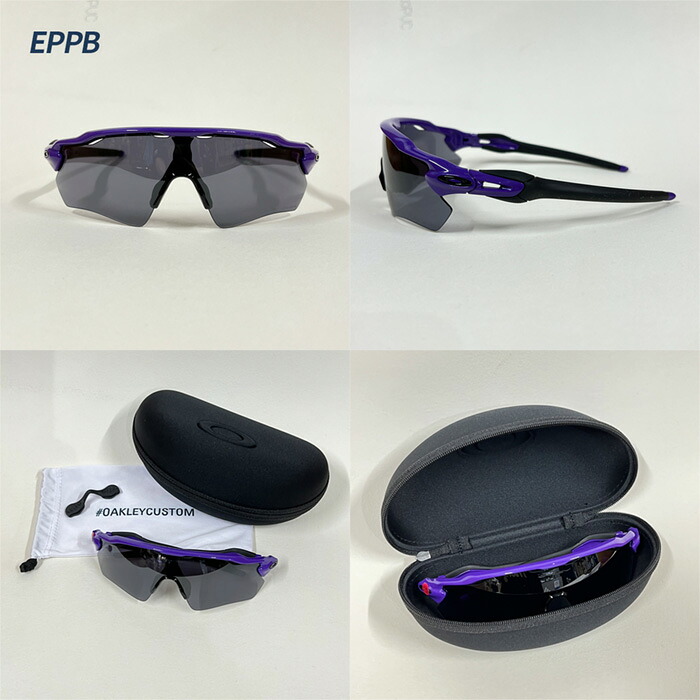 楽天市場】超野球専門店CVオリジナル オークリー 野球 サングラス