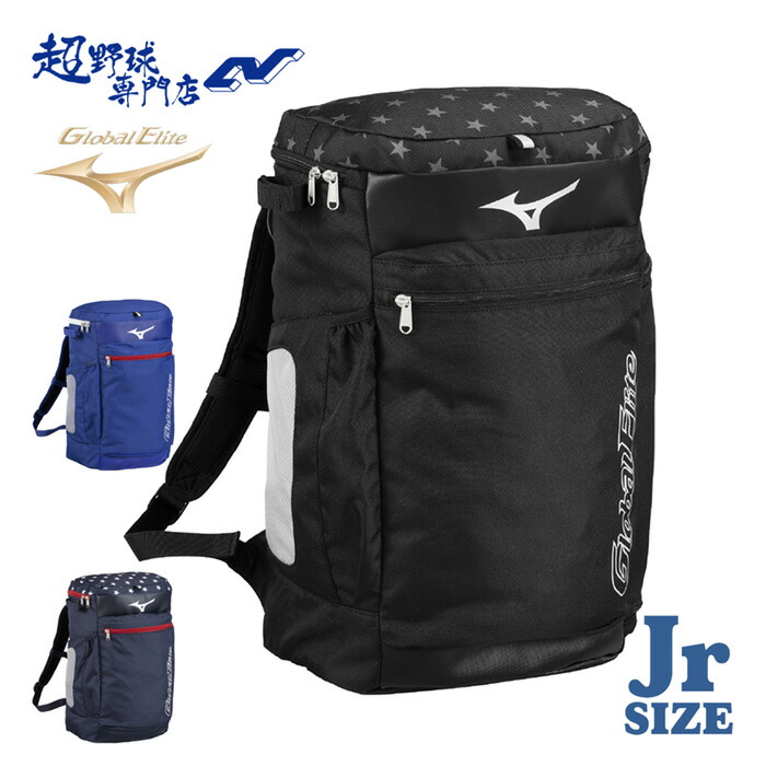 スポーツバッグ 30l リュックサック ミズノ」の人気商品一覧 | 安い