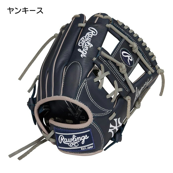 楽天市場】ローリングス 野球 グローブ 軟式 ジュニア オールラウンド