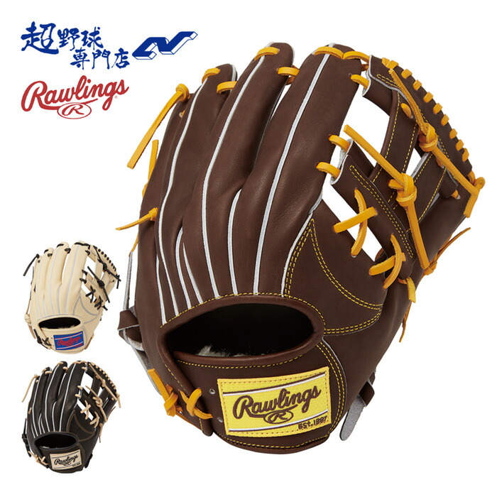 楽天市場】ローリングス 野球 グローブ 軟式 内野用 グラブ サイズ12