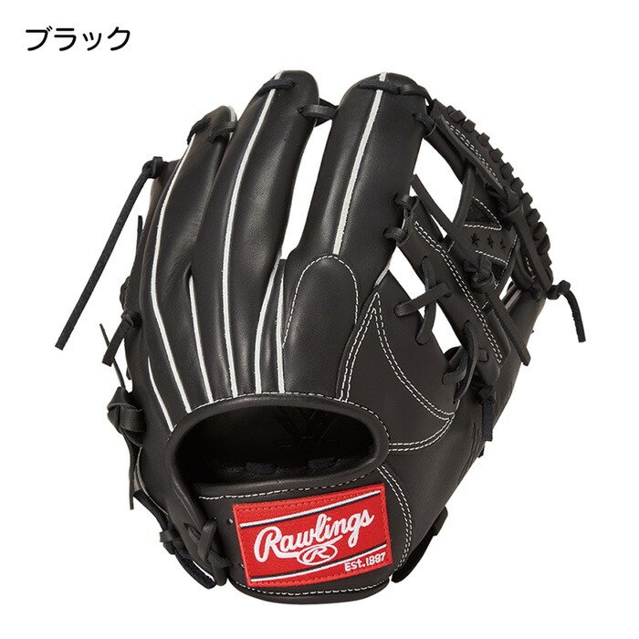 楽天市場】ローリングス 野球 グローブ 軟式 内野用 グラブ サイズ