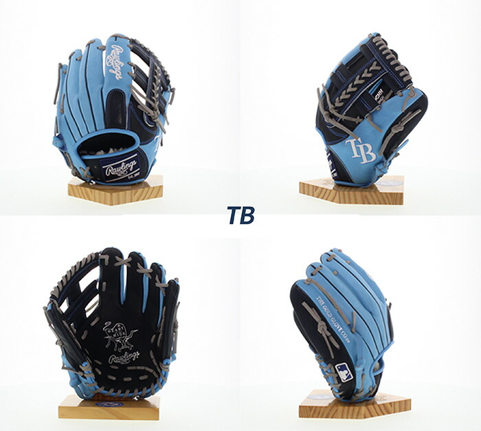 楽天市場】超野球専門店CVオリジナル ローリングス 野球 グローブ 軟式