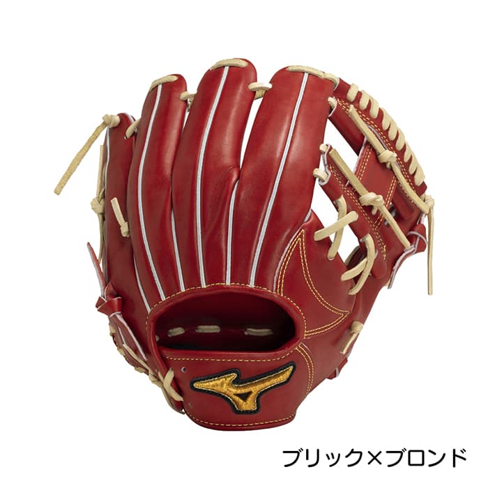 楽天市場】ミズノ 野球 グローブ 硬式 内野手用 坂本型 高校野球対応