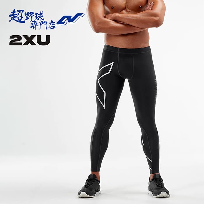 楽天市場】2XU レギンスの通販